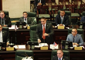 Cámara de Representantes aprueba reglamento y comisiones permanentes que regirán el cuatrienio