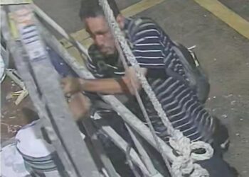 Policía municipal de San Juan busca escalador de condominio en el Condado