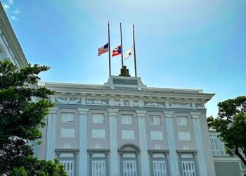 Gobernadora decreta día de duelo en memoria de exsenador