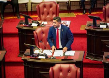 Senado aprueba medidas que buscan fortalecer el trabajo y la eficiencia gubernamental   