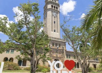 Representante Lourdes Ramos defiende el Sistema de Retiro de la UPR