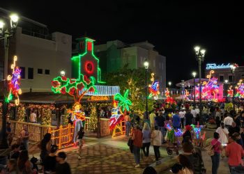 Municipio de Trujillo Alto se prepara para el Encendido de la Navidad 