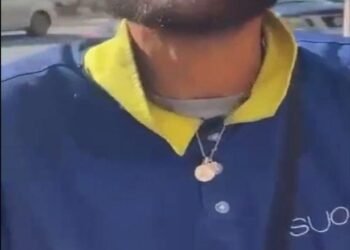 Policía municipal de San Juan busca sospechoso de escalamiento