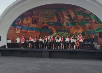 ¡Cidra celebra su historia musical!