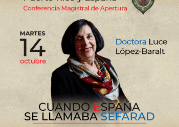 UPR Bayamón celebrará Primer Congreso Internacional Puerto Rico y España