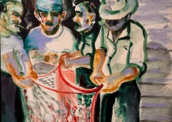 GALERÍA SPACE CELEBRA SU UNDÉCIMO ANIVERSARIO CON LA PRIMERA EXHIBICIÓN DE DIBUJOS DEL ARTISTA NICK QUIJANO