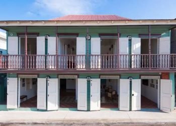 Este fin de semana, la Casa de la Música en Cayey abre sus puertas con varias actividades.