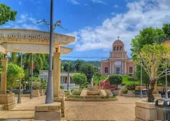 Nuevos comercios escogen a Moca para ofrecer sus productos